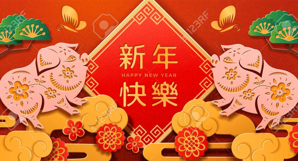 Antara 'Gong Xi Fa Cai' dan 'Xin Nian Kuai Le' Antara 'Gong Xi Fa Cai' dan 'Xin Nian Kuai Le'