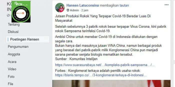 Jutaan Rokok Terpapar Covid-19 Beredar di Masyarakat? Simak Faktanya Jutaan Rokok Terpapar Covid-19 Beredar di Masyarakat? Simak Faktanya