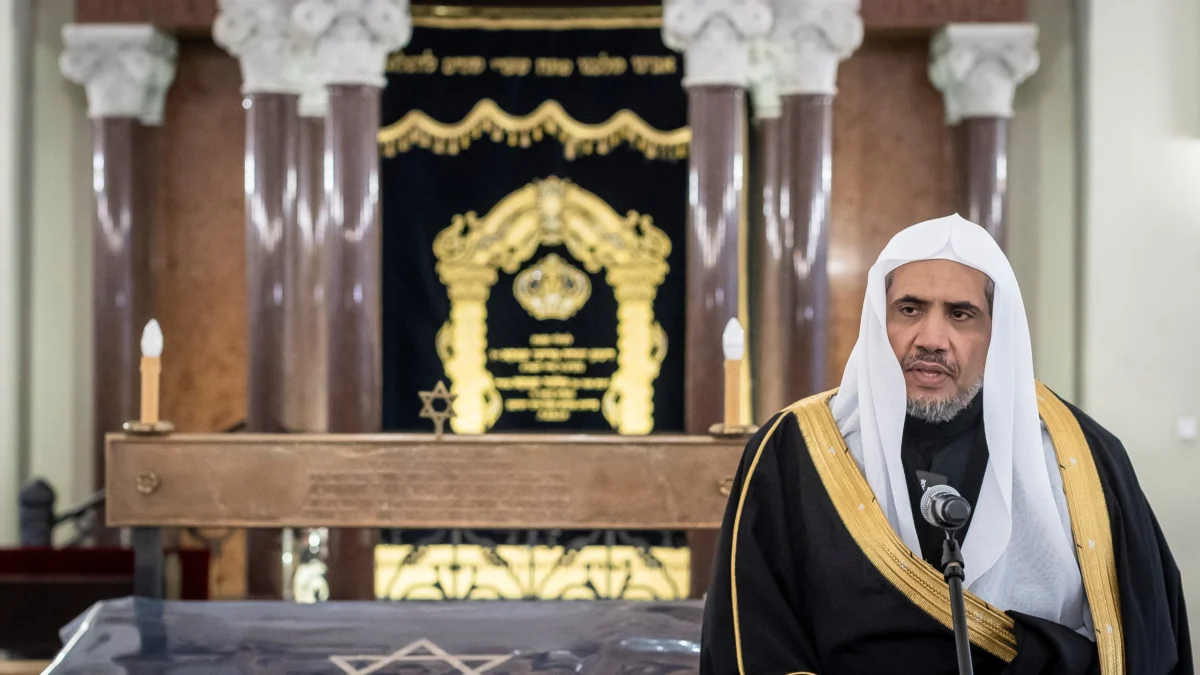 Ulama Terkemuka Arab Saudi, Mohammad al-Issa Serukan Perangi Antisemitisme Ulama Terkemuka Arab Saudi, Mohammad al-Issa Serukan Perangi Antisemitisme