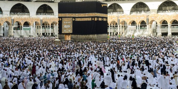 Rampungkan Umrah, Jemaah Diberi Waktu 3 Jam Rampungkan Umrah, Jemaah Diberi Waktu 3 Jam
