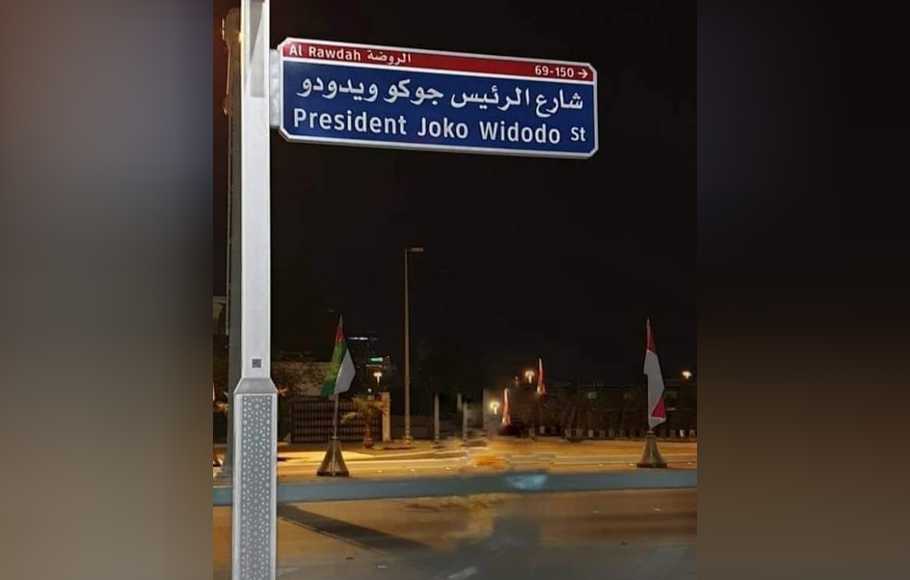Dulu Al Ma’arid Street, Kini President Joko Widodo Street Dulu Al Ma’arid Street, Kini President Joko Widodo Street