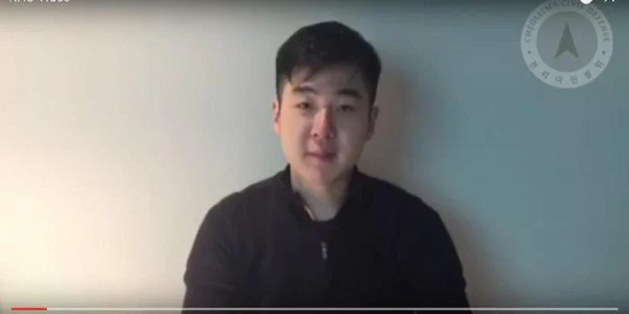 Diduga Setelah Bertemu Agen CIA, Keponakan Kim Jong Un Menghilang Diduga Setelah Bertemu Agen CIA, Keponakan Kim Jong Un Menghilang