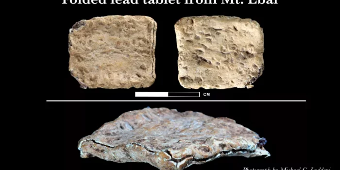 'Tablet Kutukan' Tunjukkan Nama Tuhan dalam bahasa Ibrani Paling Awal 'Tablet Kutukan' Tunjukkan Nama Tuhan dalam bahasa Ibrani Paling Awal