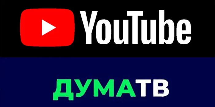 YouTube Blokir Duma TV, Saluran Penyiaran Parlemen Rusia YouTube Blokir Duma TV, Saluran Penyiaran Parlemen Rusia