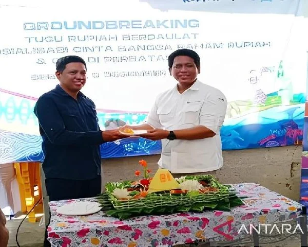 Bank Indonesia Bangun Monumen Kedaulatan Rupiah di Kawasan Perbatasan Bank Indonesia Bangun Monumen Kedaulatan Rupiah di Kawasan Perbatasan
