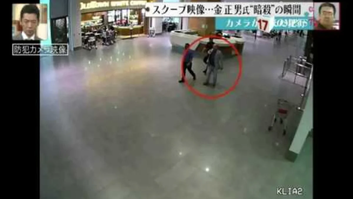 Penembakan di Bandara Internasional Kuala Lumpur, Ingat Kim Jong Nam Saudara Tiri Kim Jong Un Tewas di Sini? Kim Jong Nam, saudara tiri pemimpin Korea Utara Kim Jong Un, tewas dibunuh di Bandara Internasional Kuala Lump