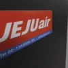 Penyelidik berencana menyita dokumen dalam penggerebekan mereka di kantor Jeju Air di Seoul, kata polisi. (FOT