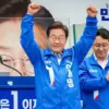 Lee Jae-myung resmi jadi presiden Korea Selatan tanpa masa transisi usai pemilu dadakan. (ist)