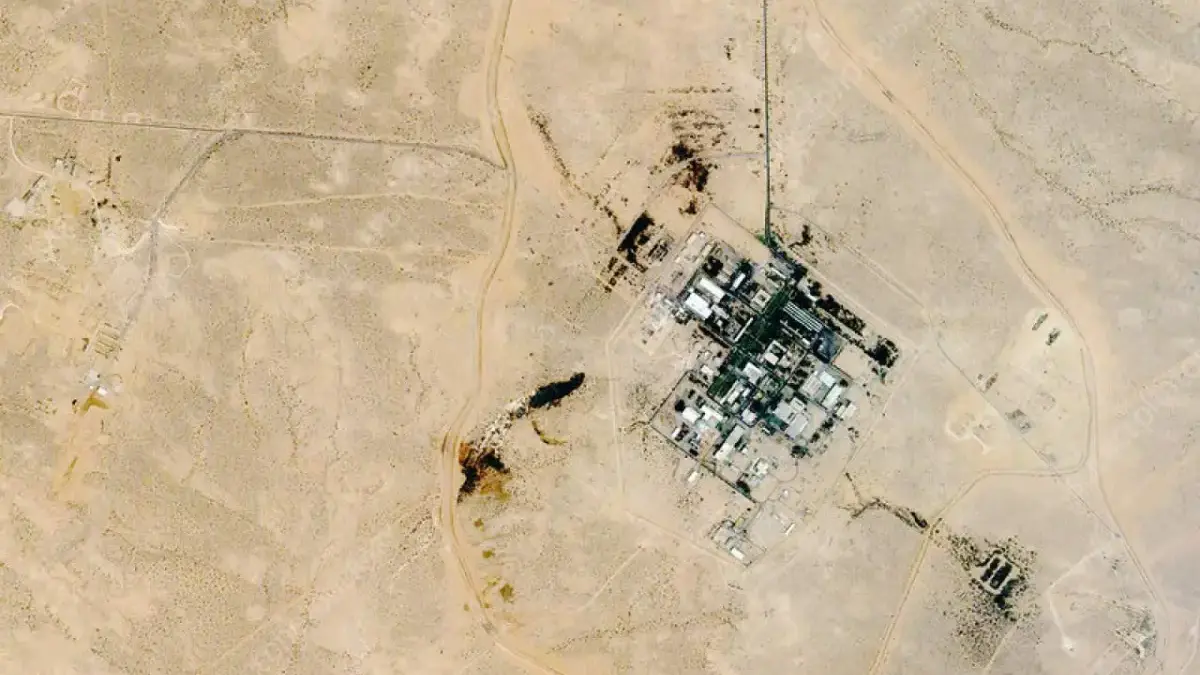 Situs Nuklir Dimona Israel | Science Photo Library