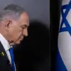 Benjamin Netanyahu