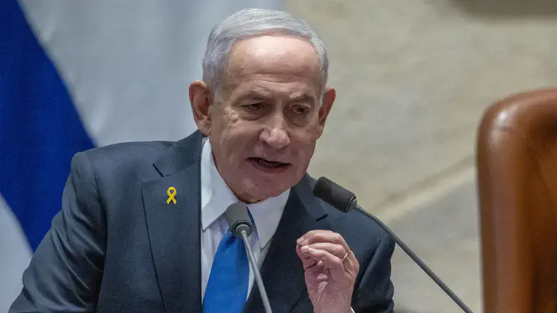Benjamin Netanyahu