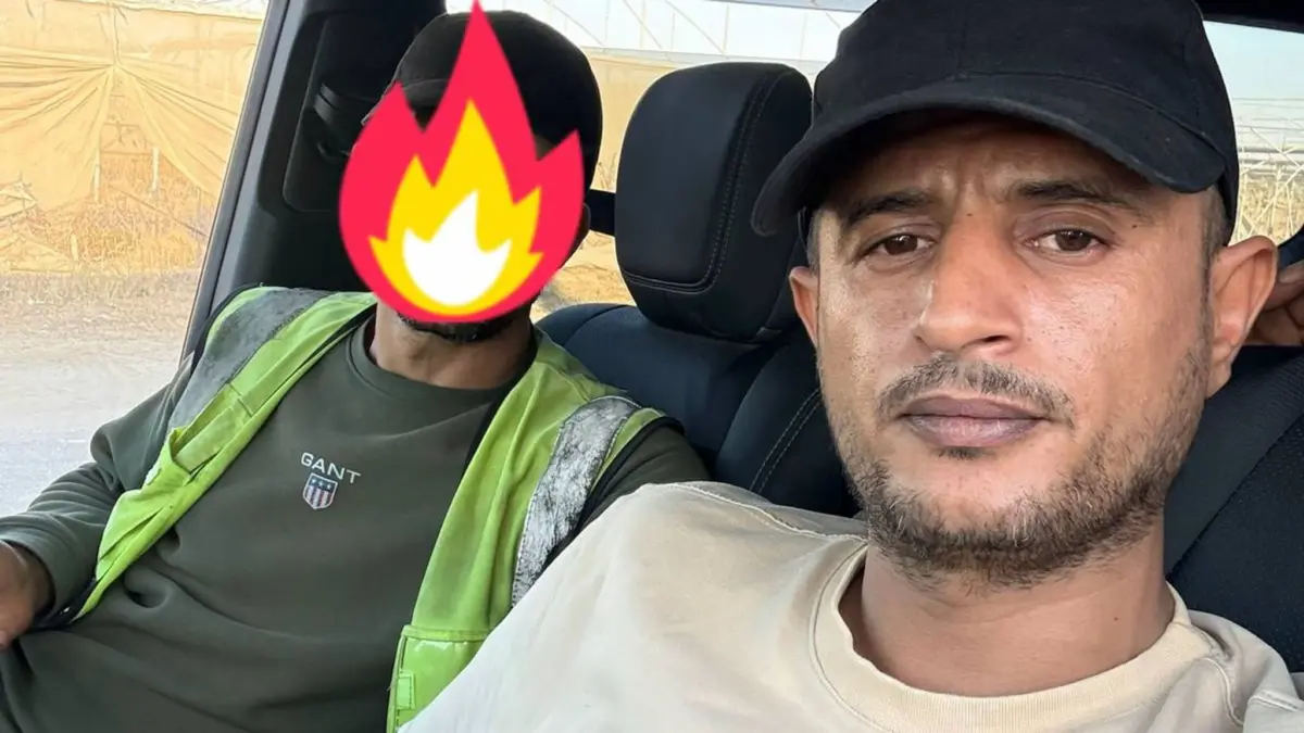 Yasser Abu Shabab (TikTok)