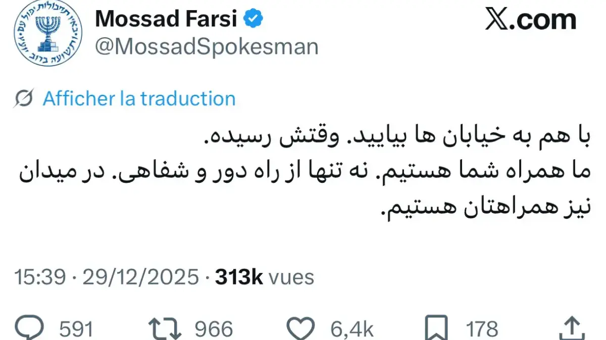 Tangkapan layar akun X Mossad Farsi