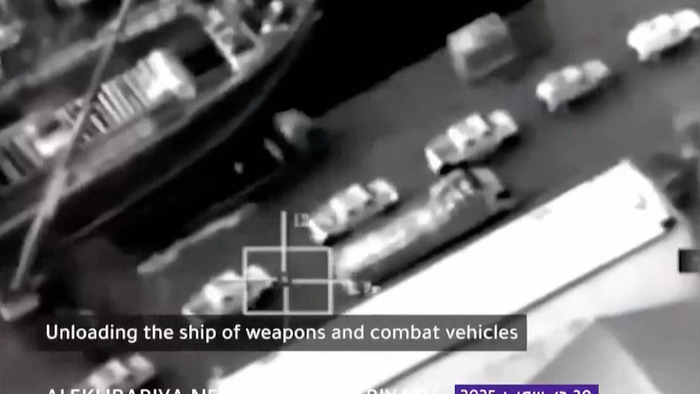 Tangkapan layar ini dari video yang disiarkan oleh televisi negara Saudi pada hari Selasa, 30 Desember 2025, m