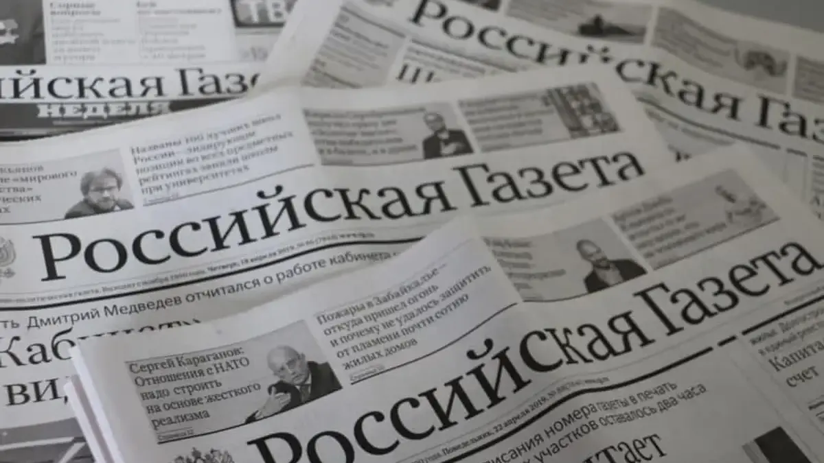 Rossiyskaya Gazeta