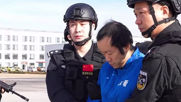 AFP/HANDOUT/CHINA\'S MINISTRY OF PUBLIC SECURITY