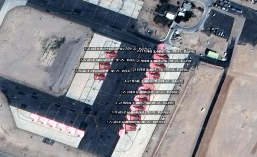 Perusahaan satelit Cina MizarVision terus mendokumentasikan pergerakan pesawat militer AS di wilayah Timur Ten