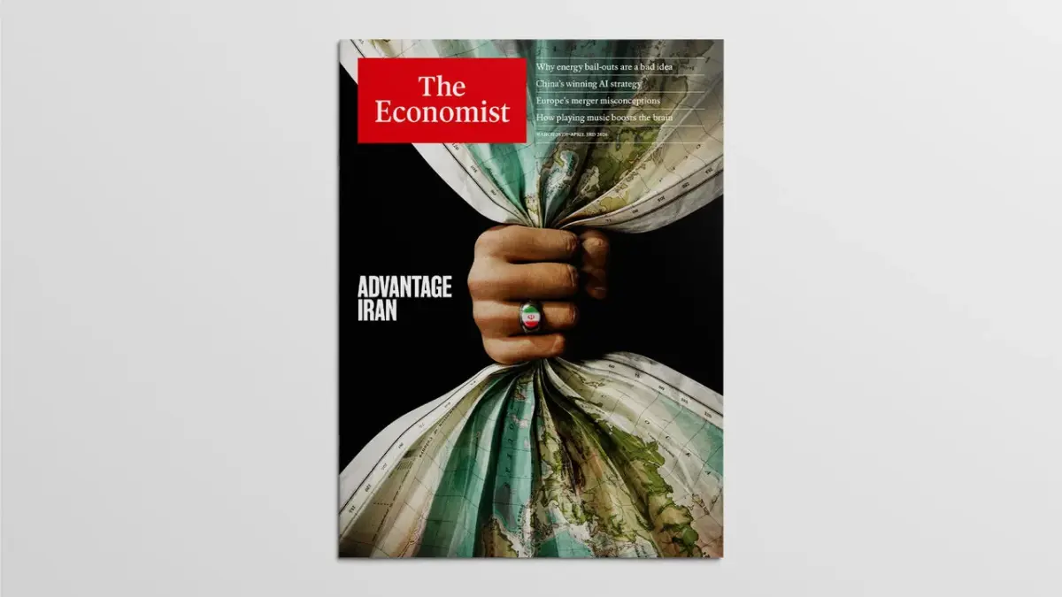 Analisis Data The Economist: Mesin Minyak Teheran Demonstrasikan Ketangguhan Signifikan The Economist