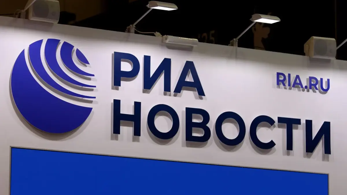 Logo media Rusia Ria Novosti (Maksim Konstantinov/LightRocket/Getty Images)