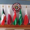 Gulf Cooperation Council (Yaffa News Network)