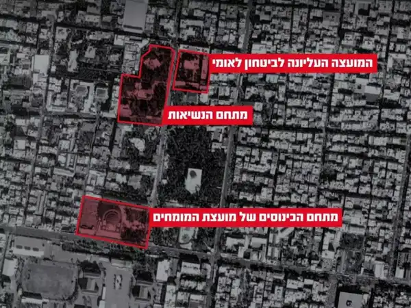Militer Israel mengatakan telah melakukan serangan udara terhadap kantor kepresidenan Iran dan gedung Dewan Ke