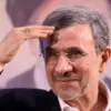 Mahmoud Ahmadinejad