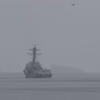 USS Michael Murphy di Selat Hormuz