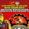 Aliansi Gerakan Buruh Bersama