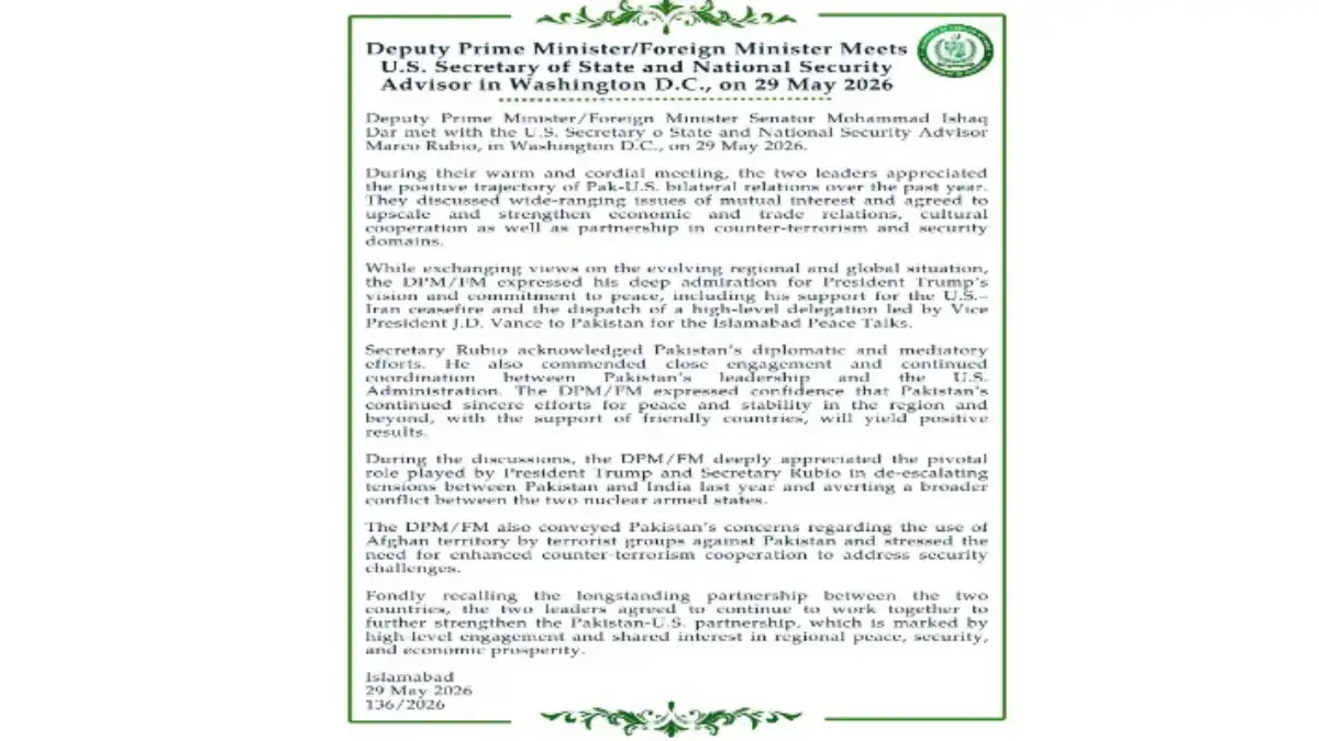 Unggahan pernyataan Kemenlu Pakistan (Akun X @ForeignOfficePk)