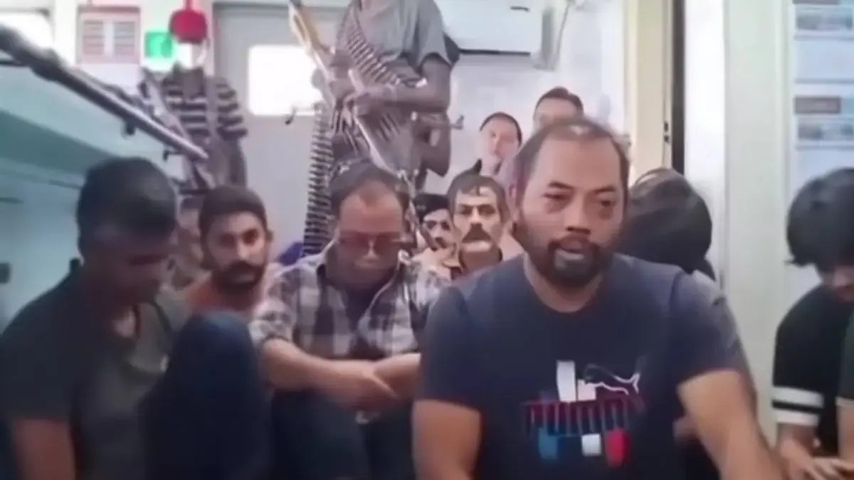 Tangkapan layar