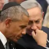 Barack Obama dan Benjamin Netanyahu (Reuters)