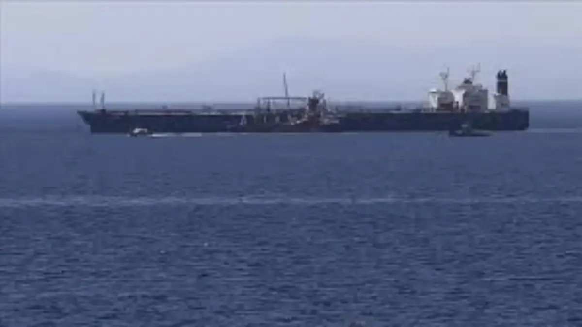 Supertanker