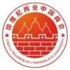 Logo China Chamber of Commerce in Indonesia. (Facebook/印尼中国商会（China Chamber of Commerce in Indonesia))