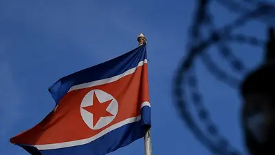 Korut Tuding Amerika Serikat Perburuk Stabilitas Keamanan Semenanjung Korea-Asia Timur Bendera Korea Utara