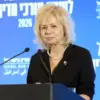Gali Baharav-Miara