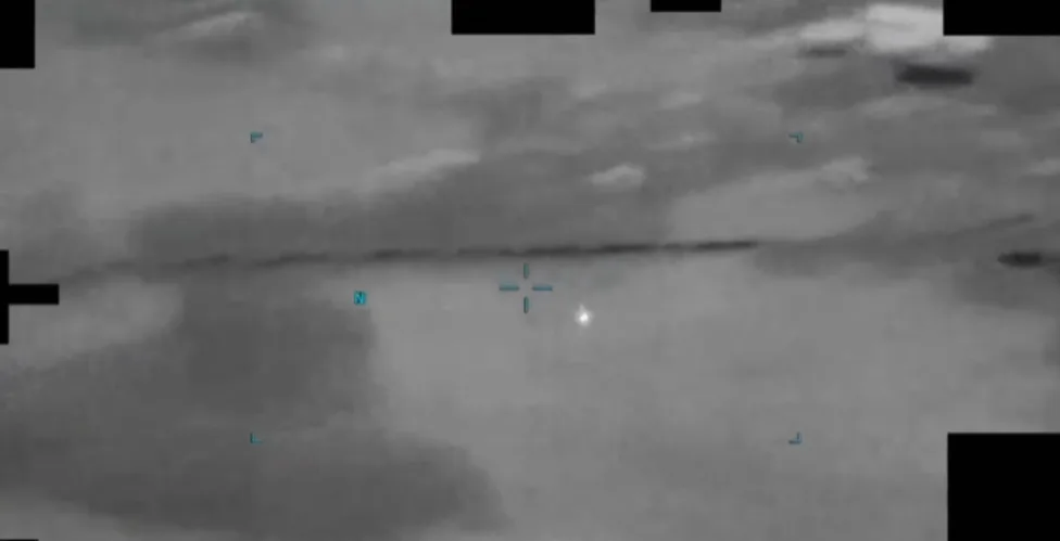 Berkas UFO Pentagon mencakup rekonstruksi video penampakan UFO.