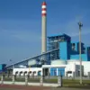 PLTU Cilacap
