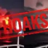 Video viral letusan Gunung Anak Krakatau di Perairan Selat Sunda dipastikan PVMBG hoaks. (IST)