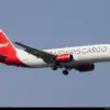 K2 Airways Cargo 737 AP-BOI