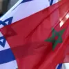 Bendera Israel dan Maroko.