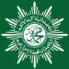 Logo Muhammadiyah. (Foto: Istimewa)